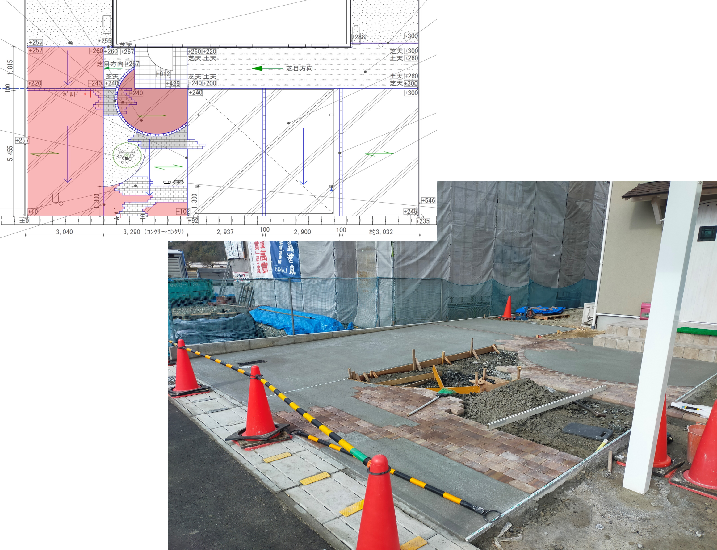 出雲市 外構工事 カーポート設置工事中の施工図と現場写真